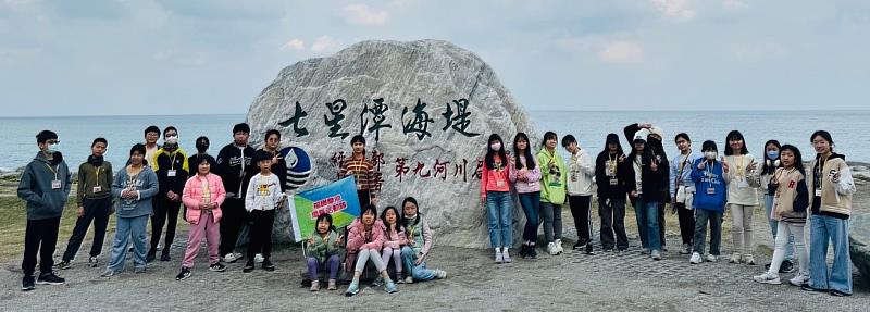 2026寒假,讓「福爾摩沙環島活動隊」創造孩子的冒險旅程!