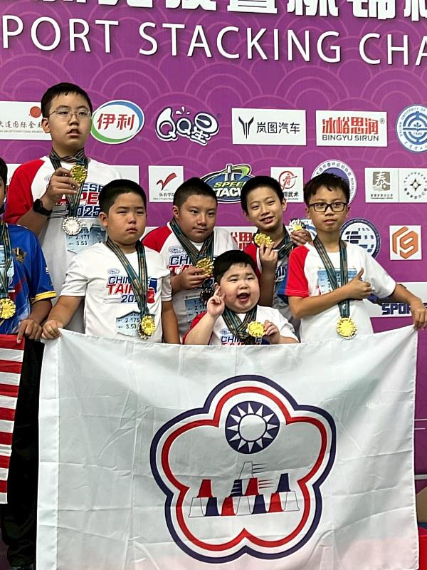 嘉義囡仔拚出國際榮耀 展現融合教育成果