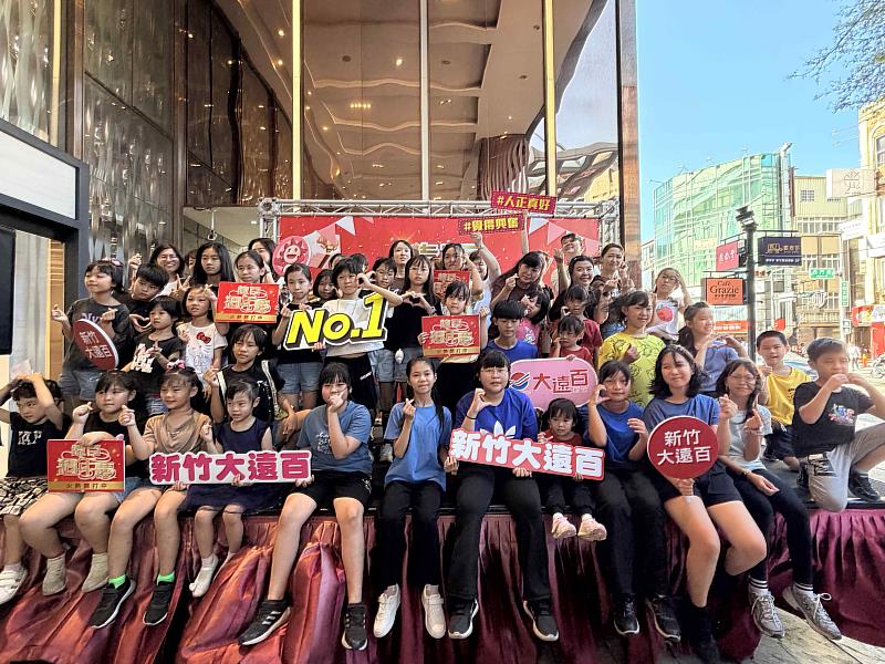 舞動青春.活力無限-新竹終身學習中心成果展演大合照