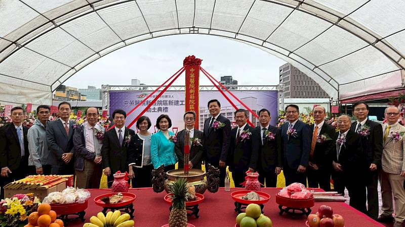動土典禮合照