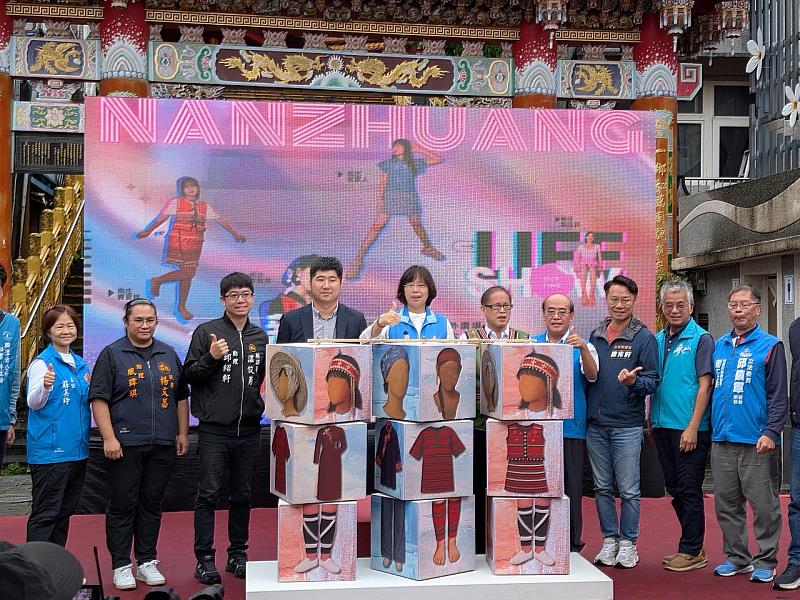 第16屆「新夏泰客」南庄登場 多元族群共創無限可能