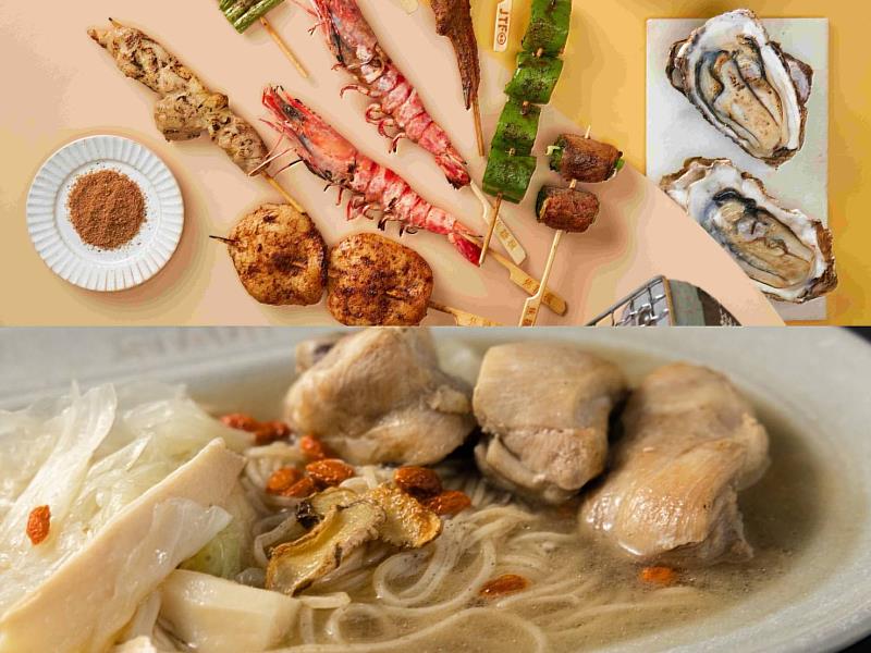 雙11戰力補給！焦糖楓、日日好食雙品牌聯手打造暖心暖胃生活儀式感。（資料來源：焦糖楓）