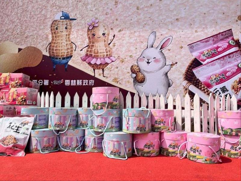 The Huwei Township Farmers’ Association has collaborated with multiple farmers’ associations, cooperatives, and other organizations through industry strategic alliances to develop new products, gradually demonstrating local characteristics and industrial competitiveness.