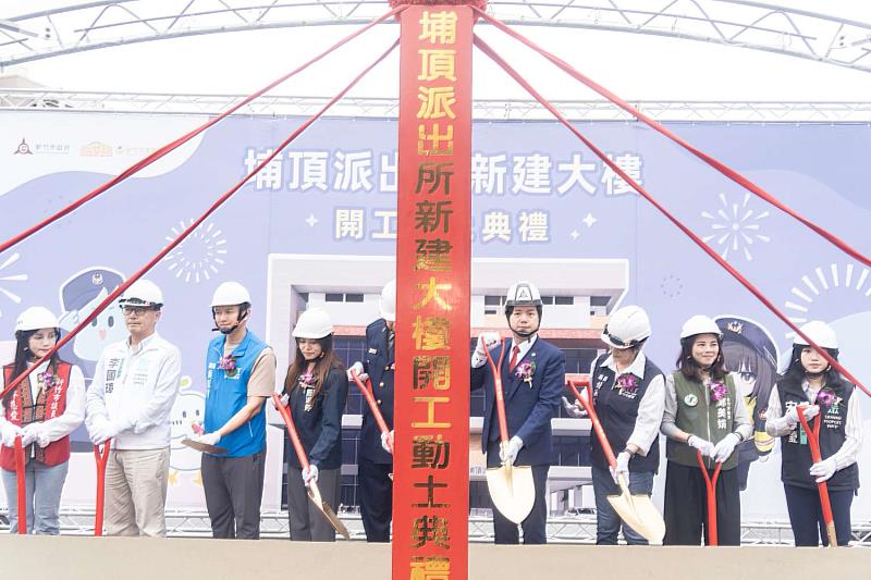 埔頂派出所新建工程開工動土典禮大合照。