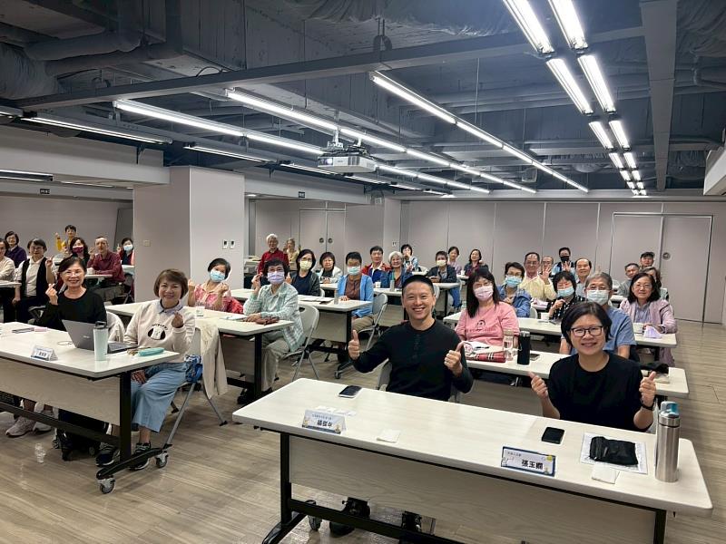 AI賦能·跨代共學｜啟動45+新學習行動趨勢論壇活動圓滿。