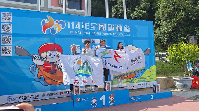 嘉義健兒全運會大放異彩,奪2金4銀7銅-3