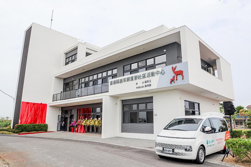 鹿草鄉長照據點+1,百禧日間照顧中心揭牌-2