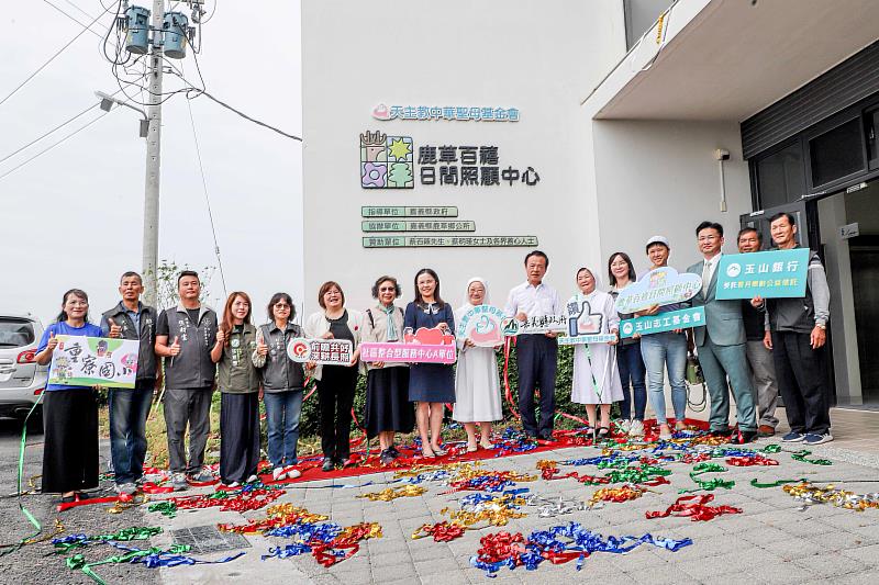 鹿草鄉長照據點+1,百禧日間照顧中心揭牌-1