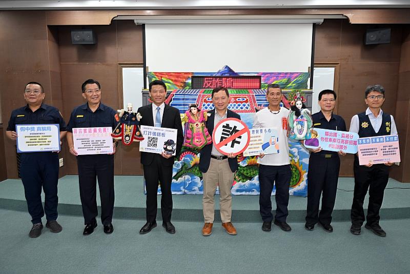 「戲說防詐真功夫」臺東縣警局邀傳統布袋戲團共同阻詐