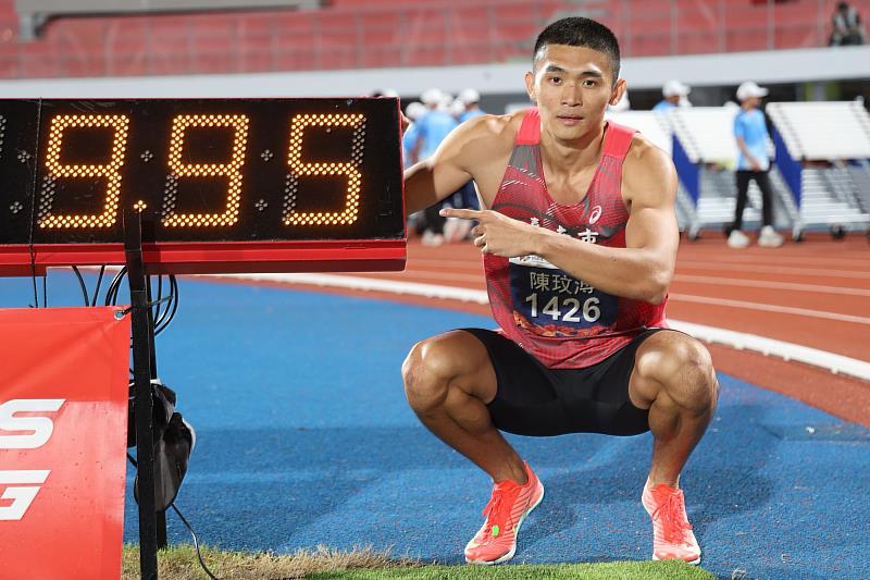 臺南大學體育學系全運會表現亮眼 奪6金2銅佳績