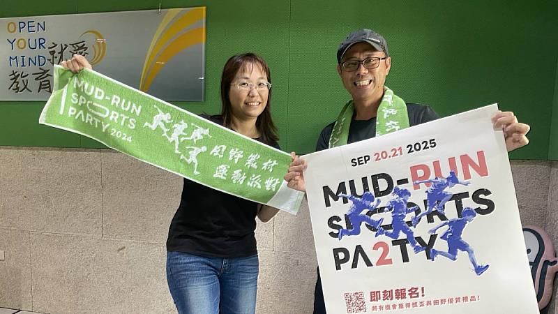 田野農村派對已於今年9月20-21日熱鬧登場(右為田野勤學創辦人陳光鏡)