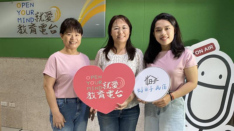 詹淑珠(左)與女兒陳彥汝(右)攜手打造好日子民宿