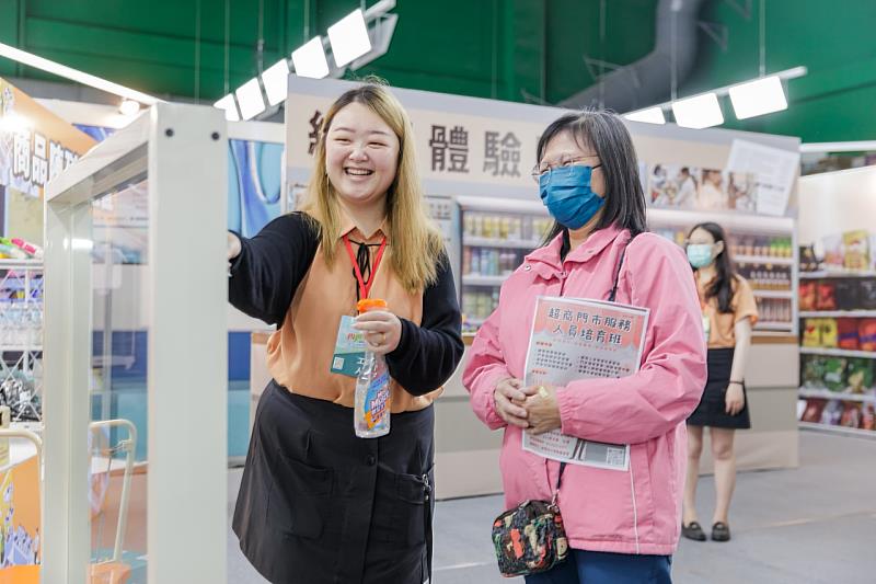 中彰投分署11月1日起受理申請「5050就業網絡合作計畫」