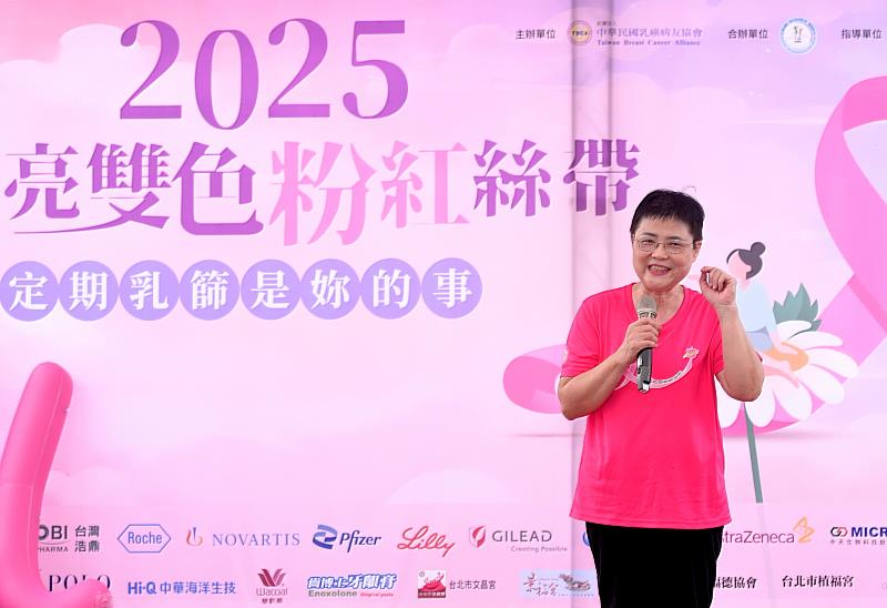 中華民國乳癌病友協會理事長黃淑芳。(圖片來源:中華民國乳癌病友協會)