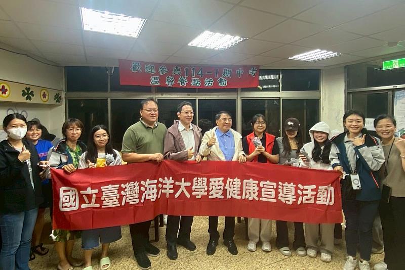 現場並結合健康促進宣導,推廣均衡飲食與健康生活觀念