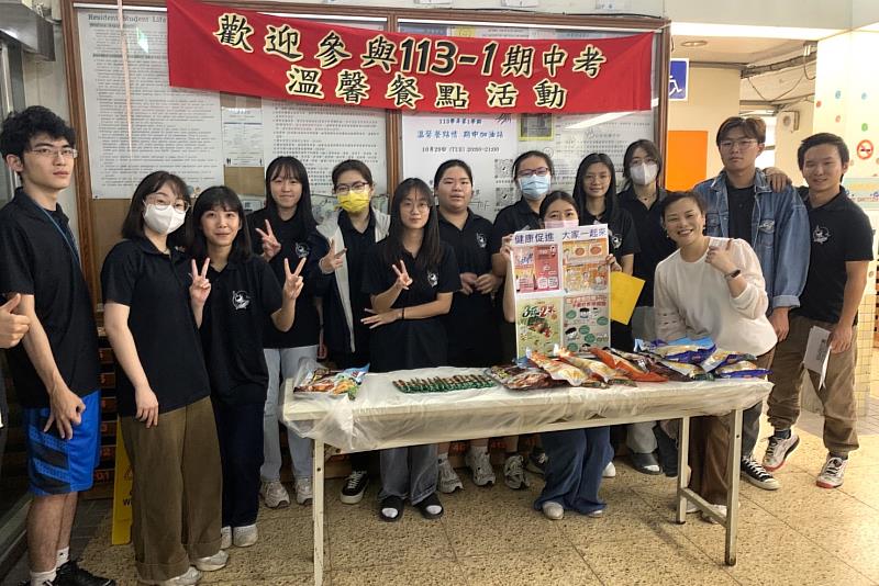 海大於10月28日晚間舉辦「期中考溫馨餐點暨愛健康宣導活動」