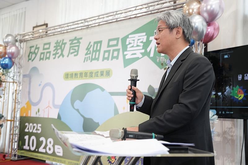 矽品精密股份有限公司方慎德副總經理上台致詞,肯定本計畫的落實與成效