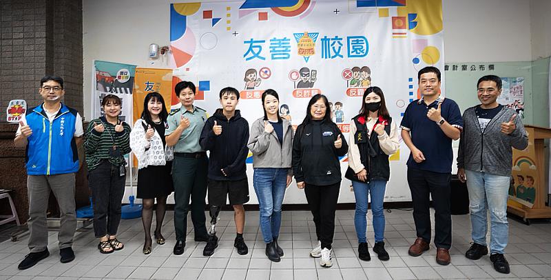 文化大學舉辦友善校園週「停!聽!看!一起『調』出『和』諧的友善校園!」系列活動,倡導防制霸凌與友善互動,營造包容關懷的校園氛圍。