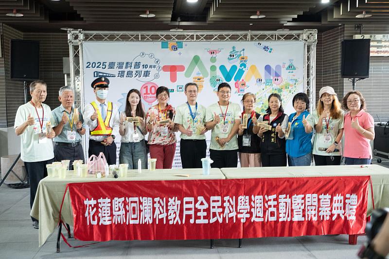 壽豐站開幕式貴賓合影。