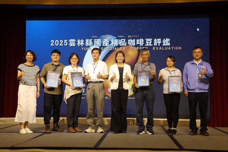 First Prize Award winners.