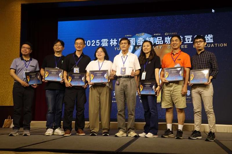 The jury panel, led by Liu Chien-ju.