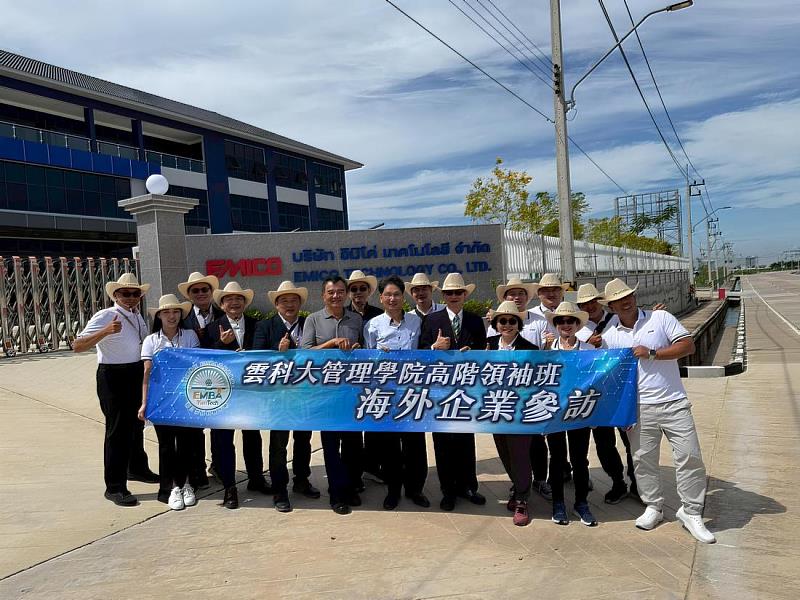 圖2 一原金屬