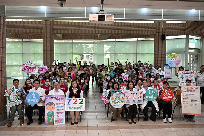 響應世界中風日，嘉縣呼籲「定期量血壓、規律運動、均衡飲食聰明選」