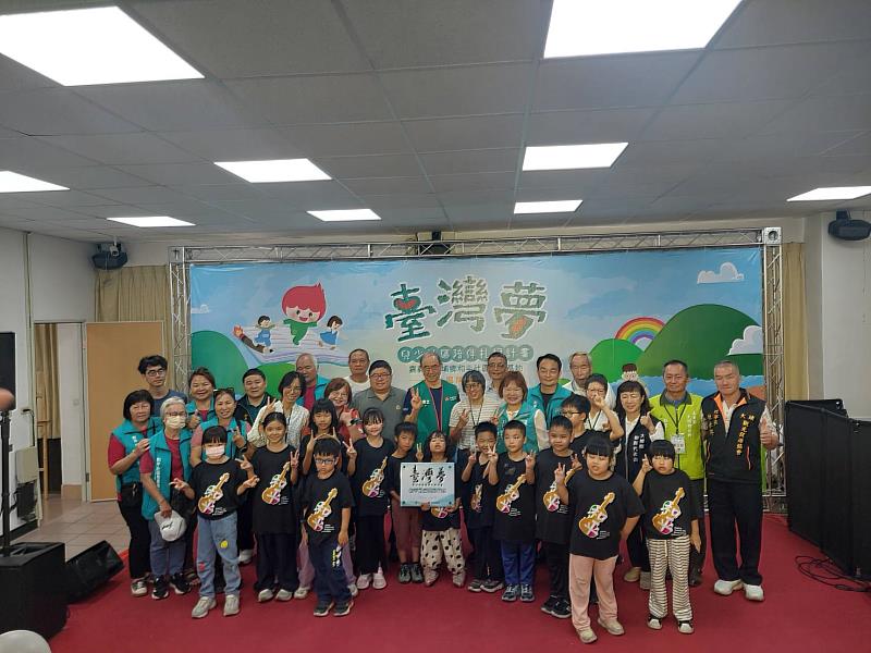 中國信託慈善基金會助大埔和平社區打造孩子夢想基地