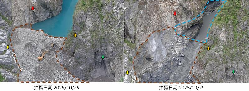 潰決前後現場比對照片