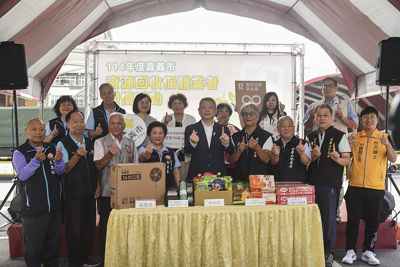 九九重陽敬老情 愛在資收暖嘉園