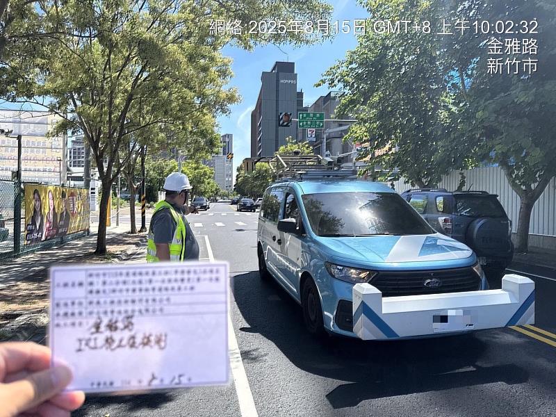 圖3 竹市府啟動「路平計畫升級版」打造平順耐久道路。