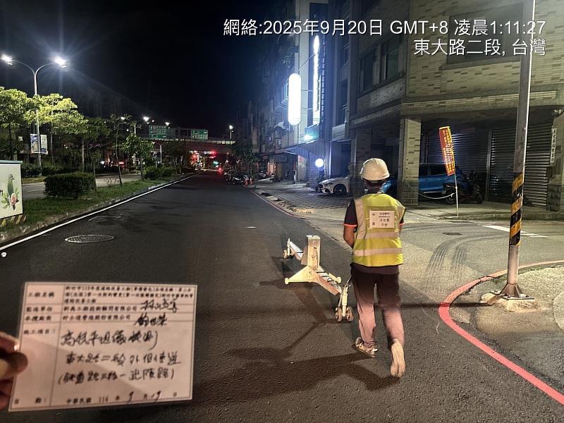 圖2 竹市府啟動「路平計畫升級版」打造平順耐久道路。