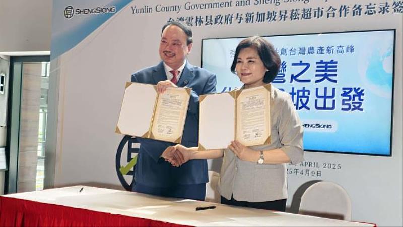 Yunlin County partners with Singapore’s Sheng Siong Supermarket to bo...