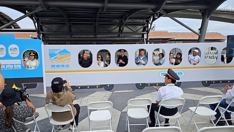 店家改造結合在地工藝 10家「鐵道慢店」煥新登場再出發