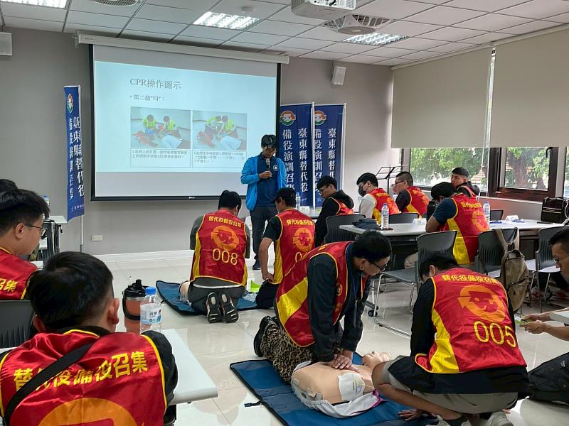 臺東縣辦理替代役備役役男初級救護員繼續教育召集