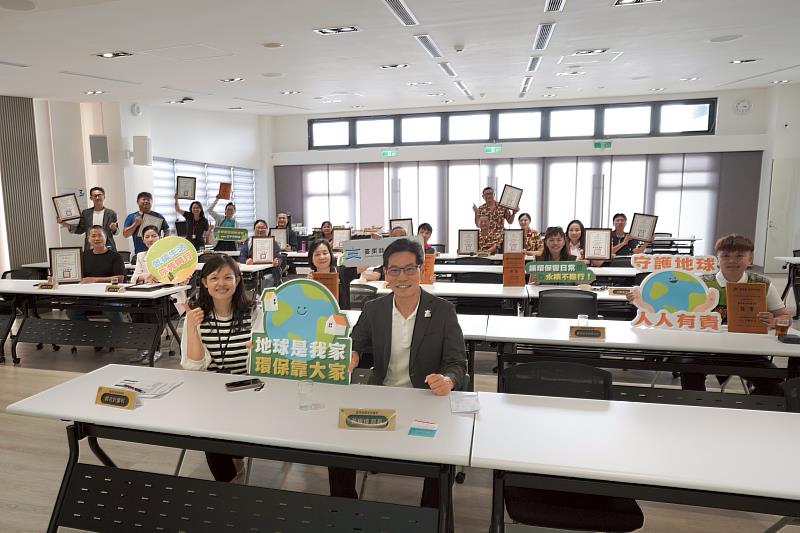 「114年臺東環保淨零同行」表揚大會