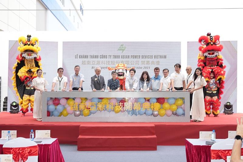 APD Launches Vietnam Plant