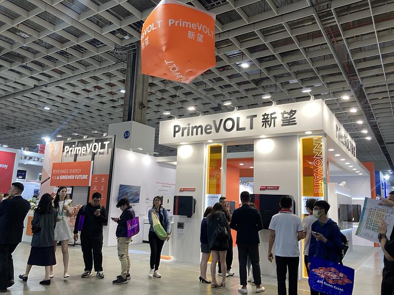 新望PrimeVOLT展位盛況