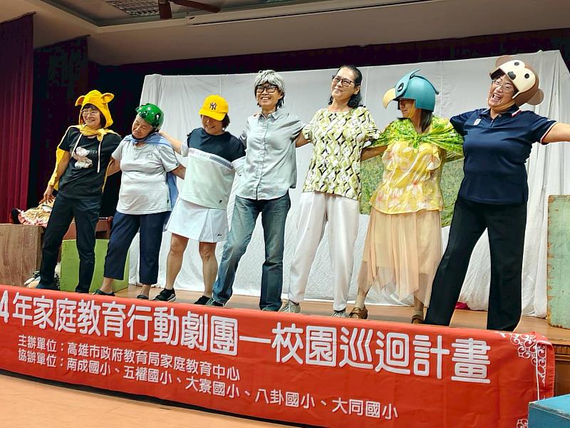 行動劇於大寮國小