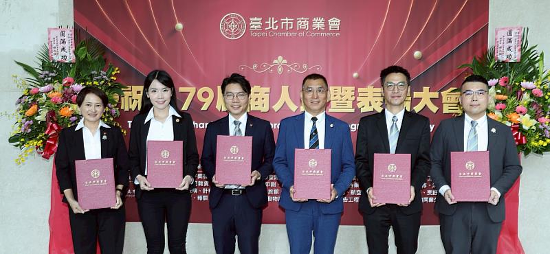 商人節表揚「服務優良從業人員」 信義房屋、信義全球6人獲獎