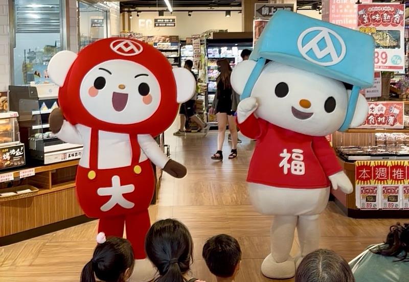 福利熊家族添新成員「大全熊」 洗腦神曲新歌10/31正式登場