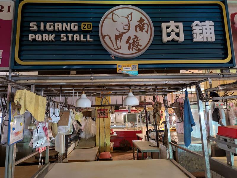 臺南市場豬肉攤商依中央防疫規範暫停營業