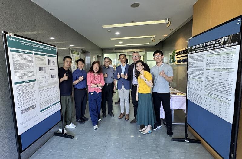 中興大學攜手農業部畜產試驗所舉辦合作成果發表暨徵件說明會