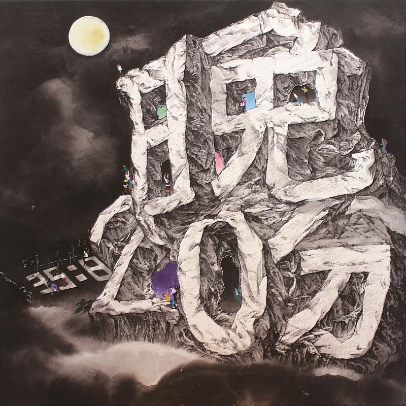 劉蔚霖《延遲》2025 墨彩