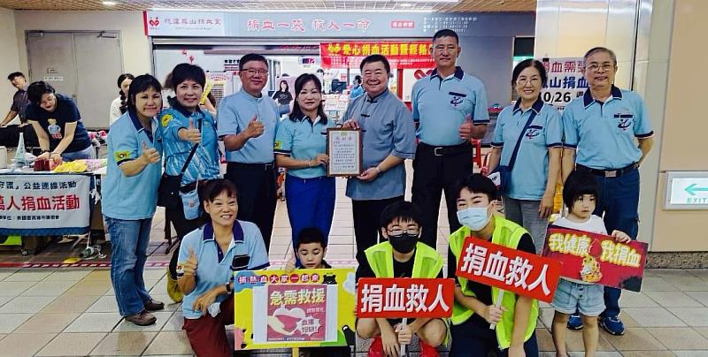 義工有愛 熱血臺灣，高雄市救國團號召區隊會義工募集801袋愛心血