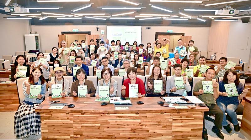 《部落抓風味2-里山心旅程》由原視協辦,文化部、原民會與林業及自然保育署等單位指導,於29日舉行記者會
