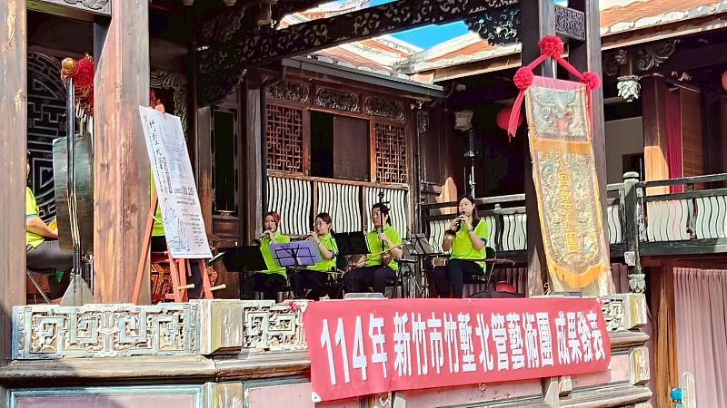 竹塹北管藝術團日前於台中霧峰林家宮保第戲台舉辦年度成果發表