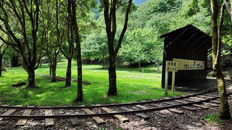 八仙山佳保台車站意象。（照片：林業及自然保育署臺中分署）