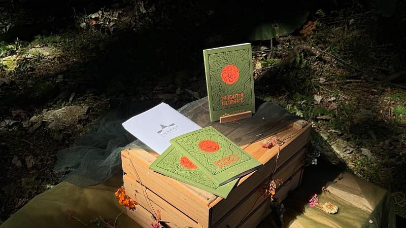 森林豐盛季111-2八仙秘密基地・療癒手札。（照片：林業及自然保育署臺中分署）