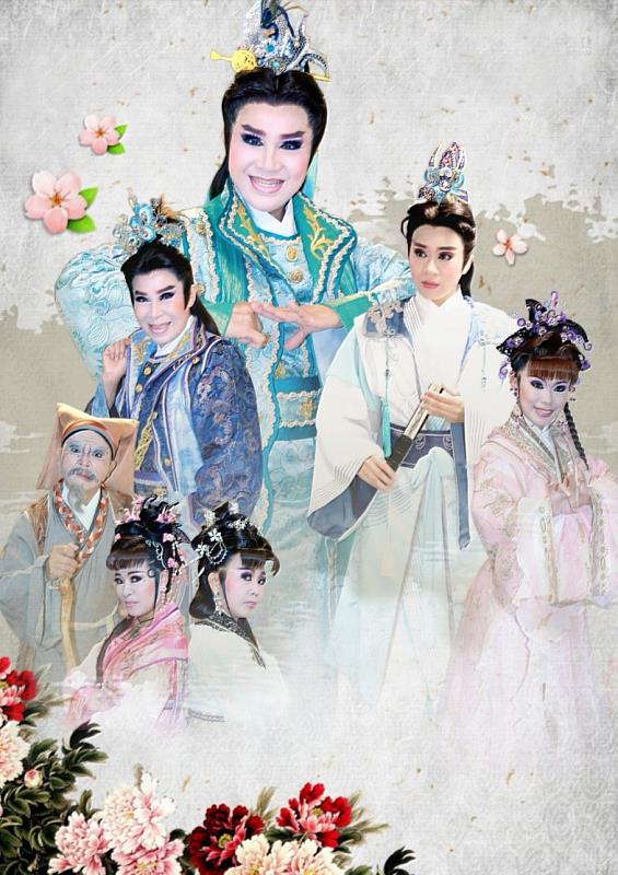 「歡喜冤家」劇照